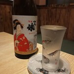 Akarui Nouson - 日本酒