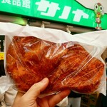 生鮮食品館サノヤ - チキンカツ税別198円