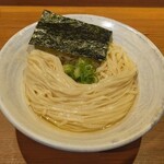 Japanizu Ramen Gokan - 