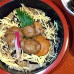 Washokudokoro Fuu - 特製帆立の炊き込みご飯