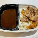 Sukiya - 牛カレー_2024年5月