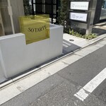 SO TARTE 表参道店 - 