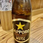 しんのすけ - サッポロ黒ラベル(中びん)