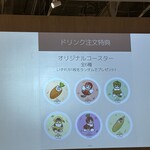 BOX cafe＆space - 内装