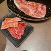 焼肉 花ほのお