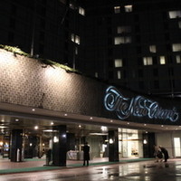 ホテルニューオータニ 東京 - ホテルニューオータニ
                