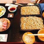 Kandayabusoba - 