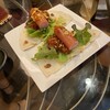 マチェーテ