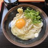 手打十段 うどんバカ一代