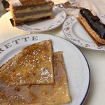 Carette - 