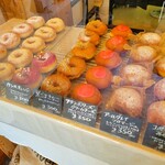 COPOLI DOUGHNUTS - 