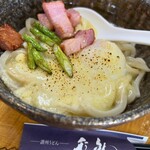 Sanshuu Teuchi Udon Garyuu - 