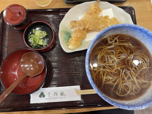 千乃家 - 桔梗（そば）の写真