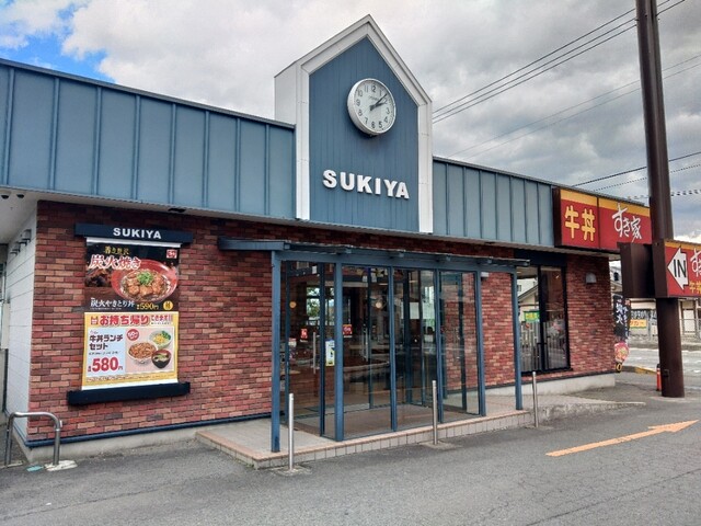 すき家 112号寒河江店  - 寒河江（牛丼）の写真