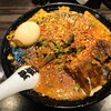 カラシビ味噌らー麺 鬼金棒 神田本店