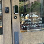 Kraft coffee - 