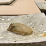 Sushi Gaku - 