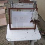 R×R - 