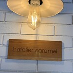 L'atelier caramel - 