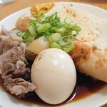 かどや食堂 - 