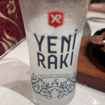 Turkish Restaurant Istanbul GINZA - 