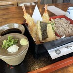 Chimpei Soba - 