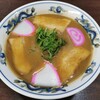 山為食堂