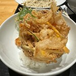 ISOGAMI　FRY　BAR - 