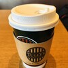 タリーズコーヒー  東急プラザ渋谷店