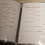 京橋 鉄板焼き 神戸牛 Sublime - 