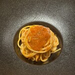 ヴァカンツァ - 