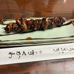 神田きくかわ - 肝焼き