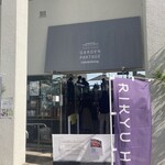 ガーデンパタジェ 須磨離宮 - 