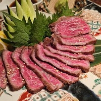 響亭 - 