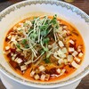 麺人 雲林坊 門前仲町店