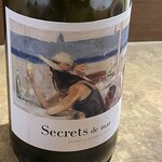 シャテーニュ - 