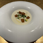 シャテーニュ - 