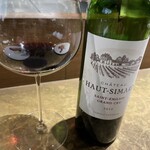 シャテーニュ - 