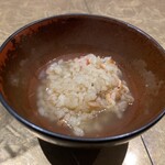 シャテーニュ - 