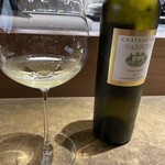 シャテーニュ - 