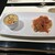 ル グラン - 料理写真: