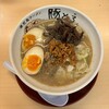 鹿児島ラーメン豚とろ 天文館本店