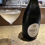 シャテーニュ - 