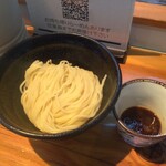 らーめん芝浜 - らーめん芝浜