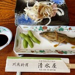 清水屋川魚料理 - 