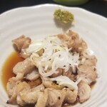大友 - 