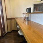 彩華ラーメン - 