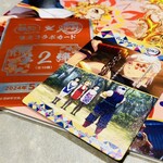 築地銀だこ - オリジナルデザインの特製スリーブと限定コラボカード