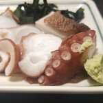 大友 - 