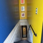 シャテーニュ - 